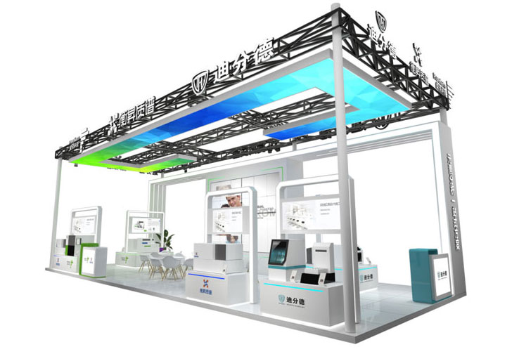 廈門迪分德、屹堯科技及衡昇質(zhì)譜聯(lián)合亮相第二十屆北京分析測(cè)試學(xué)術(shù)報(bào)告會(huì)暨展覽會(huì)